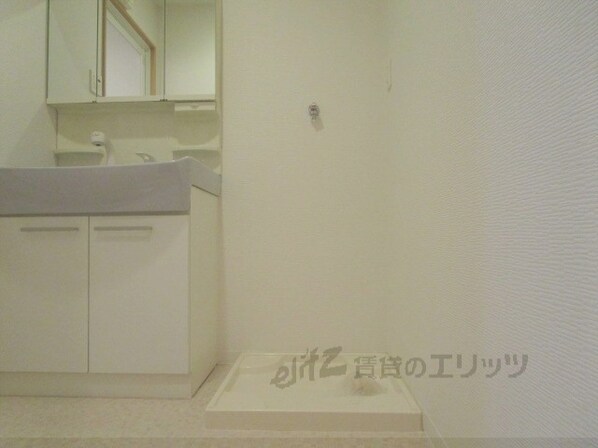 センターポイント吉志部の物件内観写真